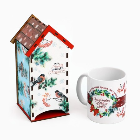 Gift set for the New Year: a tea house and a mug "Happy New Year"-7