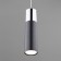 Double Topper lamp 12W LED 4200K chrome