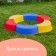 Sandbector is a nursery plastic, without a cover, 147 × 147 × 18 cm, mix, "chamomile"