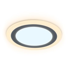 Lamp built -in Sovedidous Ambrella Download DCR370 with backlight, 3W, LED, white color