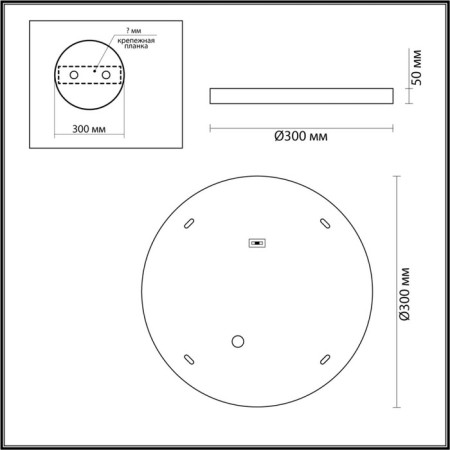 Wall-tootherapist Covetor Bergi LED 24W 3000K/4000k/6000k-4