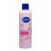 AURA Gift Set "Cream Vanilla and Pion" Cream-Gel Soul, 250 ml + hand cream, 75 ml