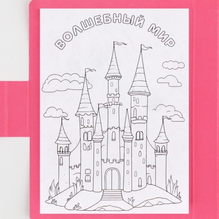 Set in a postcard: a tear -off block with tasks and pencils "The brightest"-4