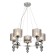 Suspended lamp 5x40W E14, size 63x63x100 cm