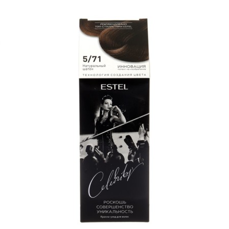 Claus for hair Estel Celebrity tone 5/71 Natural brown-haired-2
