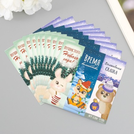 Stick Paper "Fluffy New Year" 3x9 cm sheet 10x10 cm-4
