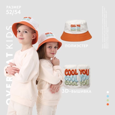 Panama Panam for a girl cool, white color, rr 54-1