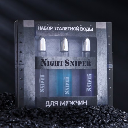 Night Sniper gift set: toilet water, 3x20 ml