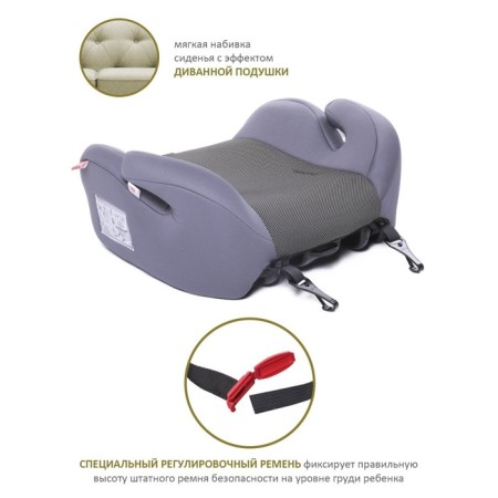 Autocry Ottor Booster ISOFIX SYMPA, group 3, 22-36 kg, (6-12 years old) Gray carbon-2