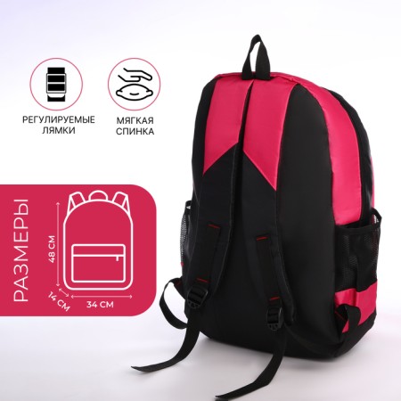 School backpack from textiles on lightning, 4 pockets, pink color-1