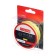 Wicker fishing line yugana x4 PE, diameter 0.4 mm, 29.5 kg, 100 m, yellow
