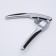 Nadoba undina tools set, matte chromium, 7 items