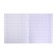 Notebook 12 sheets "Lux", cardboard cover, green