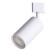 Ridge track lamp, 1x35W GU10, white color