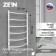 Electric towel Zein PE-06 "Rib", 500x800 mm, d = 25, white