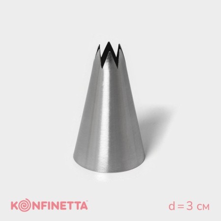 Konfinett confectionery “Open Star”, D = 3 cm, 1 cm exit, stainless steel