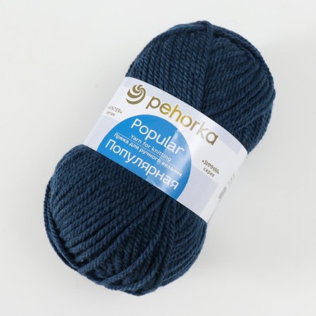 Yarn "Popular" 50% wool, 50% acrylic 133m/100g (156-indigo)-2