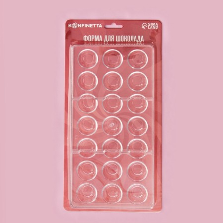 Konfinetta chocolate form “Toffi. Circle ”, 27.5 × 17.5 × 2.5 cm, 21 cells (2.5 × 1.5 cm)-5