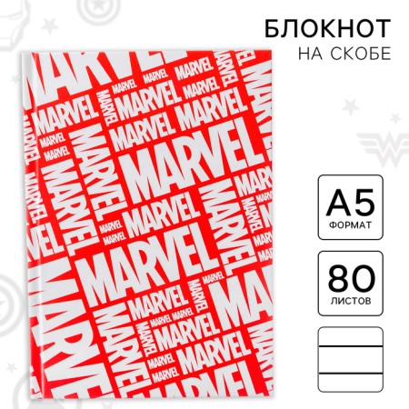 Diary A5, 80 sheets "Marvel", Avengers-3