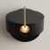 Bra Maytoni Mod180wl-L4B3K1, LED, 4W, 6.65x10x14 cm, 200lm, black color