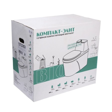Torpyannaya dry closet, 40 liters, with a bucket, peat, ventilation and drainage, "compact elite d"-10