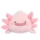 Soft toy "Axolotl", 20 cm, lavender color