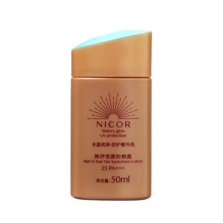 Sunscreen cream, 50 ml, SPF 35-2