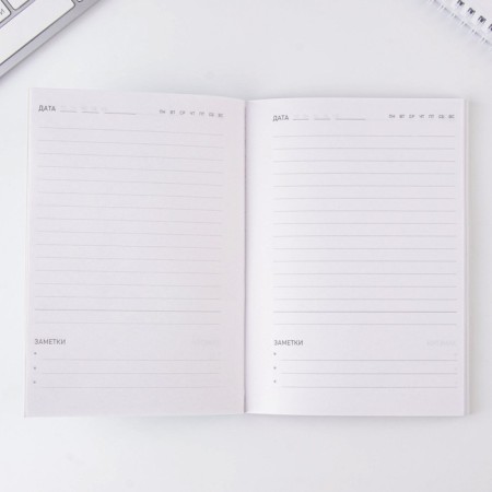 Gift set Diary, paper block and pen "since March 8"-6