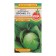 White cabbage seeds "Bronko" F1, 0.05 g