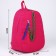 School textile school with pocket, pink color, 45x30x15 cm