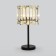 Luminaire desktop Bogate’s Cella 01148/1, E14, 1x60W, 240x240x480 mm, color gold, black