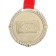 Jubilee medal on the velvet substrate “with an anniversary of 90 years”, D = 5 cm.