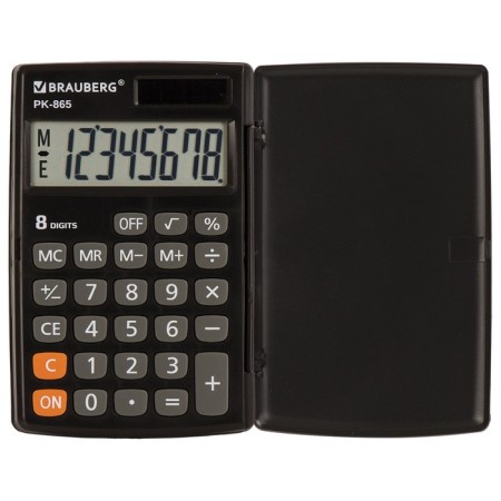 Brauberg PK-865-BK pocket calculator, 8-bit, 120 x 75 mm, double power, black-5