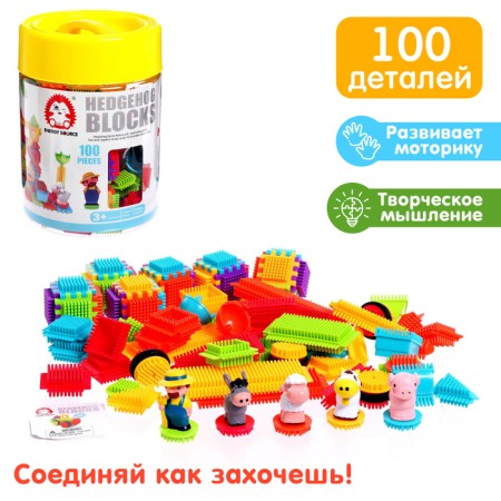 Needle designer Bristles "Fun Farm", 100 parts