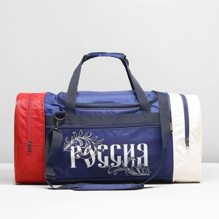 Sports bag with lightning, external pocket, long belt, white/blue/red color-1