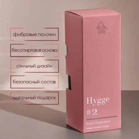 Diffusor "HYGGE" Aromatic, 50 ml, ylang-ylang and peony-2