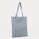 Shoper without fastening, white/blue color