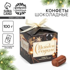 Sweets in a box with a dime bow, 100 g