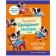 Useful fairy tales. Badger badge. Ulyeva E.