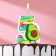 Candle in the Avocado cake, number 5, 6.5 cm