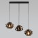 Moire suspended lamp, 40W, E27, 68x21 cm