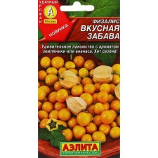Semyon Phizalis 