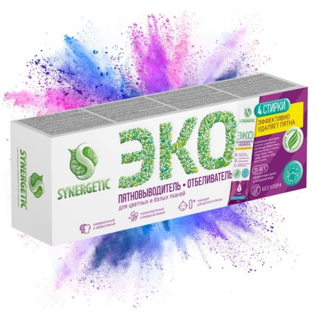 Synergetic stain-cooker, powder, hypoallergenic, biodegradable 4 sticks-2