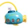 Baby shower for the bath "Submarine", works from batteries, color mix