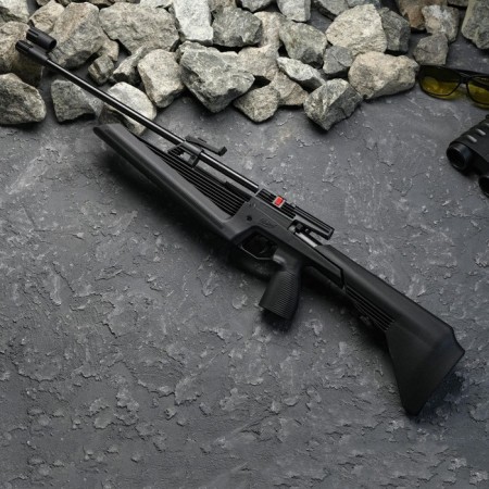 Pneumatic rifle "MR-61C" cal. 4.5 mm, 3 j, bed - plastic, up to 110 m/s-2