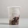 A glass for flowers "Happiness", 350 ml