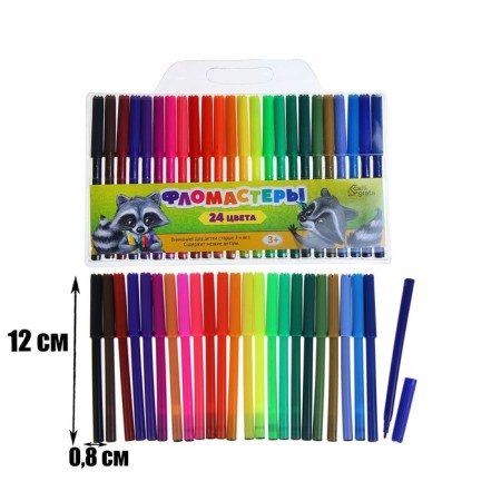Fleeters 24 colors, ventilated cap, blister-1