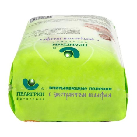 Digging diaper with sage extract 60x60 cm, 5 pcs.-3