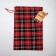 Gift bag "Happy New Year", 20 x 30 cm +/- 1.5 cm, New Year