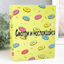 Photo album in 100 photos 13x18 cm 